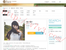 彩吧论坛首页试机号